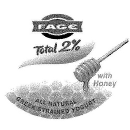 FAGE TOTAL 2% WITH HONEY ALL NATURAL GREEK STRAINED YOGURT