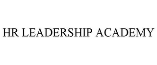 HR LEADERSHIP ACADEMY