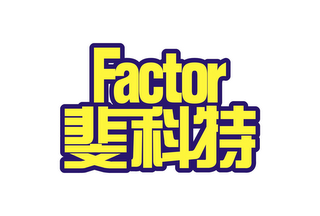 FACTOR