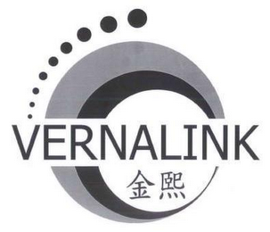 VERNALINK