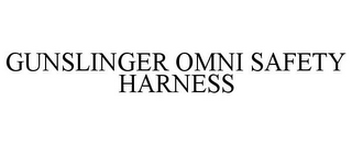 GUNSLINGER OMNI SAFETY HARNESS