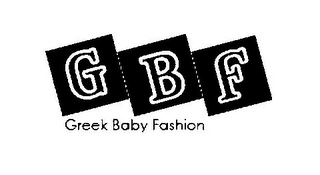 GBF GREEK BABY FASHION