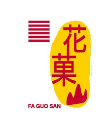 FA GUO SAN