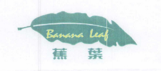 BANANA LEAF