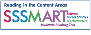 SSSMART SCIENCE SOCIAL STUDIES MATHEMATICS ACADEMIC READING TEST READING IN THE CONTENT AREAS