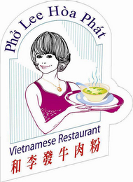 PHO LEE HOA PHAT VIETNAMESE RESTAURANT