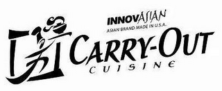 INNOVASIAN ASIAN BRAND MADE IN U.S.A. CARRY-OUT CUISINE