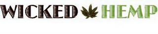 WICKED HEMP