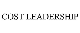 COST LEADERSHIP