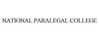 NATIONAL PARALEGAL COLLEGE