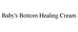 BABY'S BOTTOM HEALING CREAM