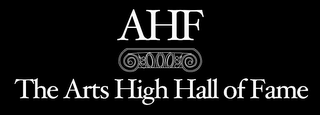 AHF THE ARTS HIGH HALL OF FAME