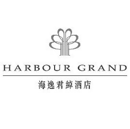 HARBOUR GRAND