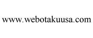 WWW.WEBOTAKUUSA.COM