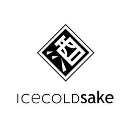 ICECOLDSAKE