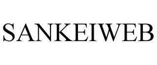 SANKEIWEB