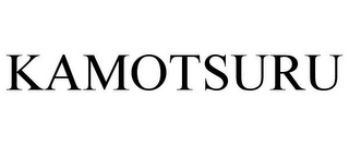 KAMOTSURU