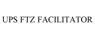 UPS FTZ FACILITATOR