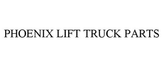 PHOENIX LIFT TRUCK PARTS