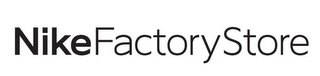 NIKEFACTORYSTORE