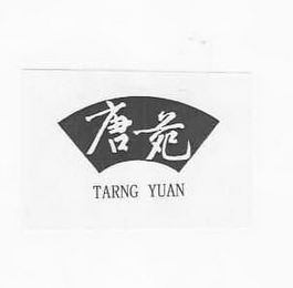 TARNG YUAN