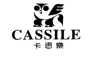 CASSILE