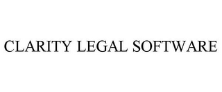 CLARITY LEGAL SOFTWARE