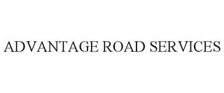 ADVANTAGE ROAD SERVICES