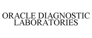 ORACLE DIAGNOSTIC LABORATORIES