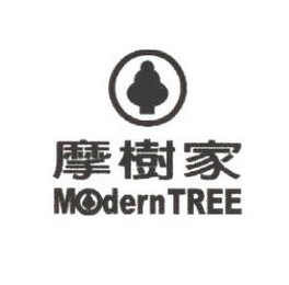 MODERN TREE