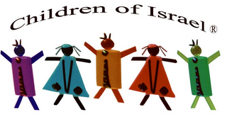 CHILDREN OF ISRAEL