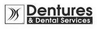 DDS DENTURES & DENTAL SERVICES