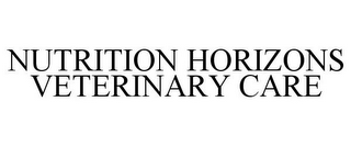 NUTRITION HORIZONS VETERINARY CARE