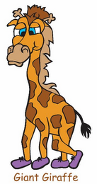 GIANT GIRAFFE