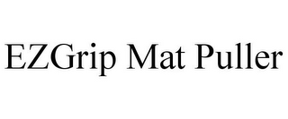 EZGRIP MAT PULLER