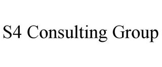 S4 CONSULTING GROUP