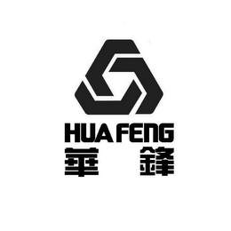 HUA FENG