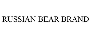 RUSSIAN BEAR BRAND