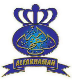 AL FAKHAMAH