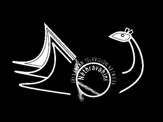 NETHRAVAHINI SRI LANKAN TELEVISION NETWORK