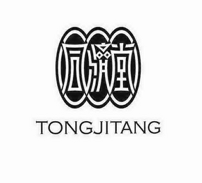 TONGJITANG