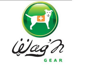 WAG'N GEAR