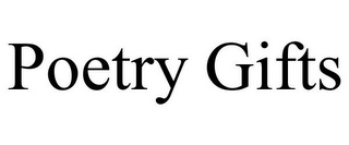 POETRY GIFTS