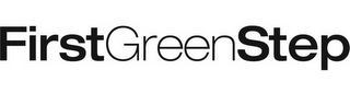 FIRSTGREENSTEP