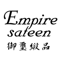 EMPIRE SATEEN