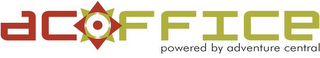 ACOFFICE POWERED BY ADVENTURE CENTRAL
