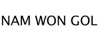 NAM WON GOL