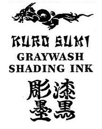 KURO SUMI GRAYWASH SHADING INK