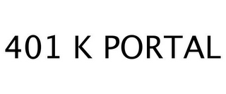 401 K PORTAL