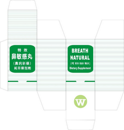 BREATH NATURAL (PE MIN KAN WAN) DIETARY SUPPLEMENT W